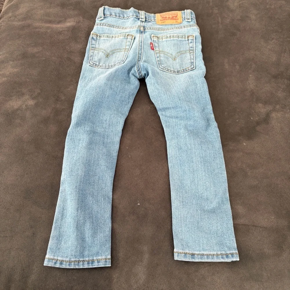 👖 Levi’s 510 Performance Super Skinny Boys Jeans | Distressed | Size 4 Reg